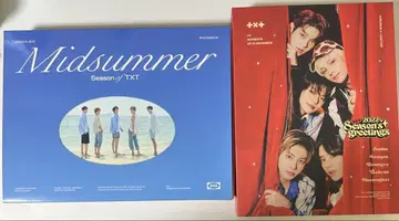 txt 시그리 2022 사마파케 2022 영준 트레이딩 카드