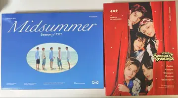 txt 시그리 2022 사마파케 2022 영준 트레이딩 카드