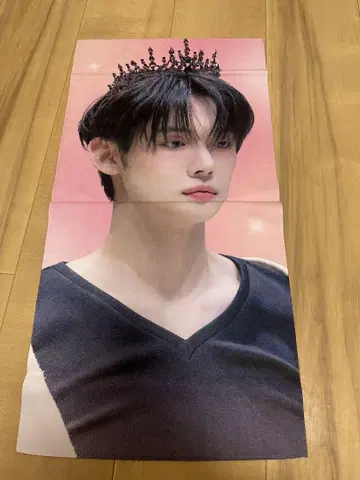 TXT 영준 슬로건