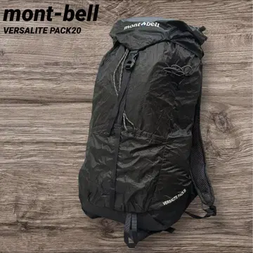 mont-bell 몽벨 VERSALITE PACK20 블랙