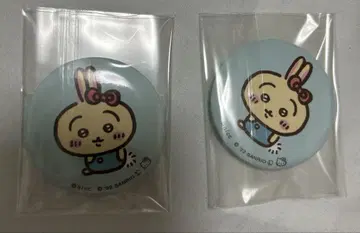 치이카와 산리오 토끼 캔뱃지 2개 세트