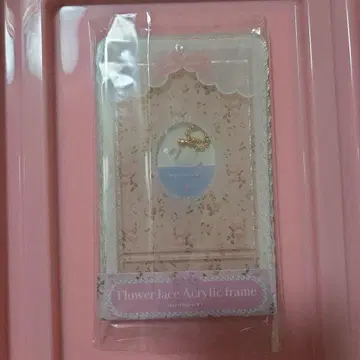 후쿠야 캐릭터 복권 프렌치 걸리시 A상 핑크