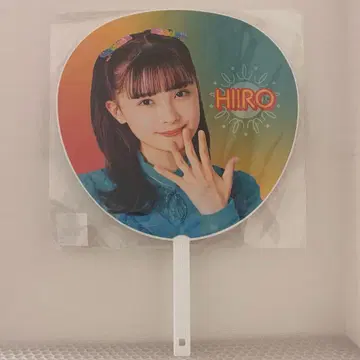 후카사와 히사카 부채