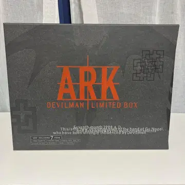 데빌맨 리미티드 박스