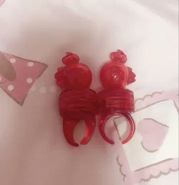 스토푸리 리이누 반지 라이트