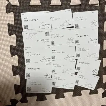 TOMORROW X TOGETHER 영준 메시지 카드