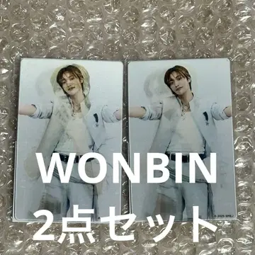RIIZE 랜덤 토이 원빈 WONBIN 2개 세트