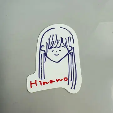 노기자카46 노기자카 카페 2025 스티커 오코시 히나노