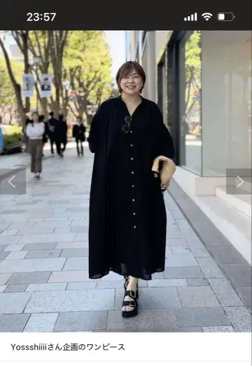 리브 드로어 블랙 롱 셔츠 원피스 사이즈 38