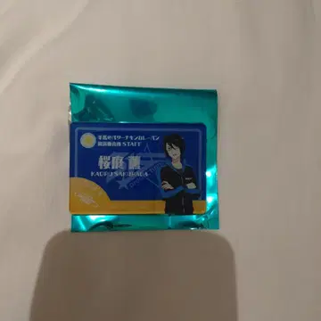 SideM 사쿠라바 카오루 아크릴 네임 배지