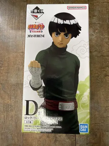 제일복권 NARUTO-나루토- 중닌 시험편 D상 락 리
