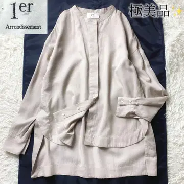 4 컨디션 최상! 프리미어 알론디스몬드 밴드 카라 드레이프감 오버 셔츠
