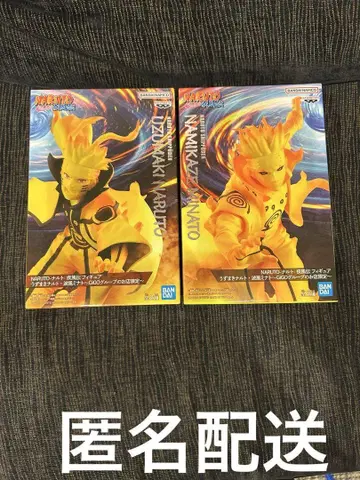 NARUTO 돌풍전 GiGO 우즈마키 나루토 나미카제 미나토 피규어