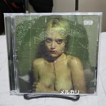 Sky Ferreira Night Time, My Time 2CD 수입반