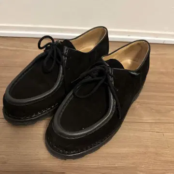 파라부트 미카엘