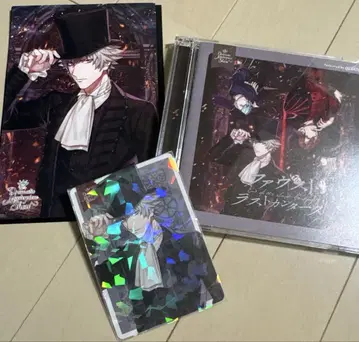 우타프리 파우스트 란마루 메세카 CD 혜택