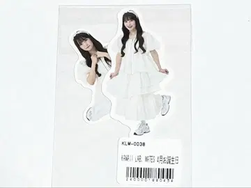 CUTIE STREET 카와모토 에루 생일 스티커