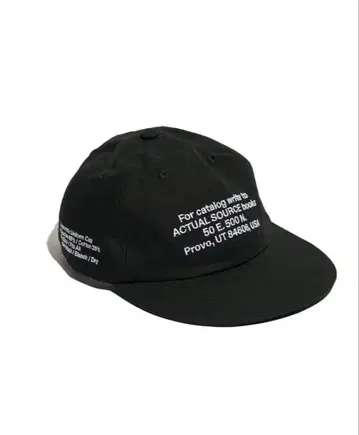 FreshService 실제 소스 기업용