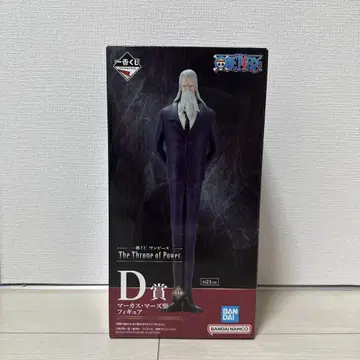 제일복권 원피스 The Throne of Power D상 마커스 마즈 성