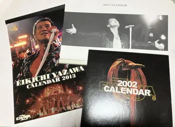 야자와 에이요시 달력 2002, 2013 씰 포함, 2014