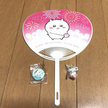 쿠라스시 치이카와 (먼작귀) 부채 & 피규어, 아노코 캔뱃지 3개 세트