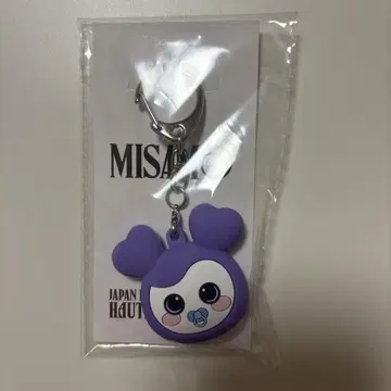 TWICE MISAMO 사나 러블리 키 커버