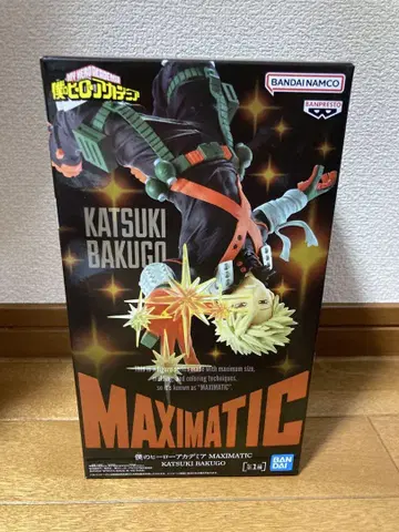 MAXIMATIC KATSUKI BAKUGO 피규어