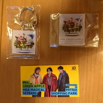 Mrs. GREEN APPLE 키링, 마그넷, 스티커 포함