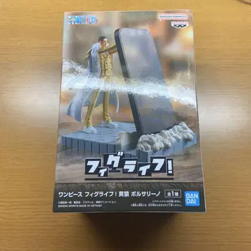 원피스 피그 라이프! 노랑 원숭이 볼사리노