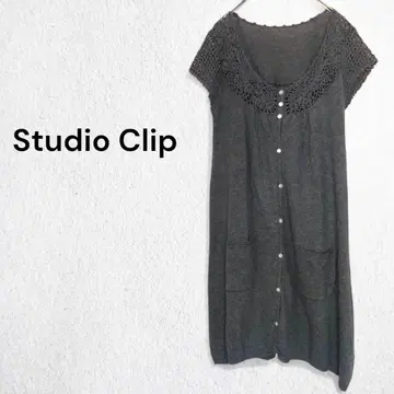 스튜디오 클립 원피스 반팔 니트 원피스 앞 버튼 롱 기장
