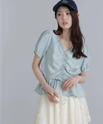 프리즈마트 페플럼 개더 블라우스