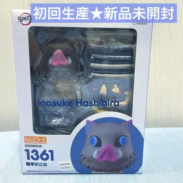 최저가! [새상품] 넨도로이드 1361 이노스케