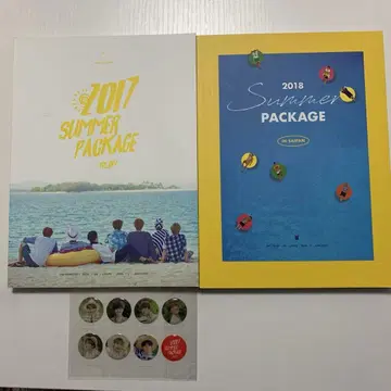 BTS 사마파케 2017 2018 사진집
