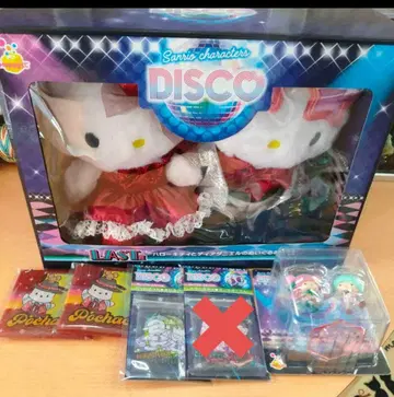 산리오 캐릭터즈 디스코 봉제 인형 세트