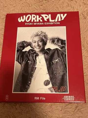 미야마 린키의 궤적전 트레이딩 카드 세트