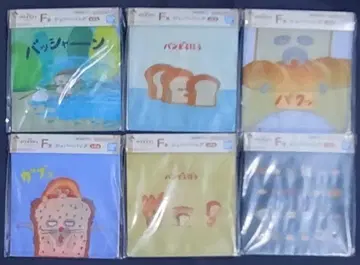 제일복권 빵 도둑 F상 지퍼 백 전 6종
