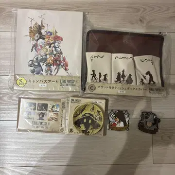 FF9 파이널 판타지 9 25주년 기념 복권 라스트 원 상 C상 세트