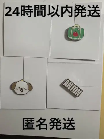 RIIZE 앤톤 RIIZING LOUD 랜덤 커스텀 참