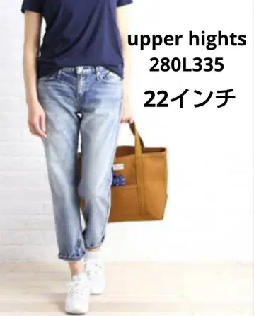 새상품급 upper hights 280L335 LOOSE EIGHTY'S
