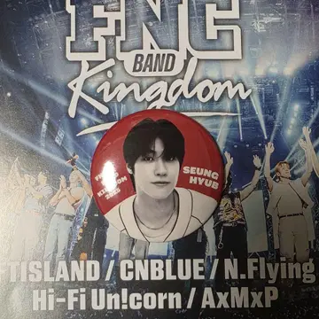 FNCBANDKINGDOM 캔 배치  순힉 N.Flying 엔플라