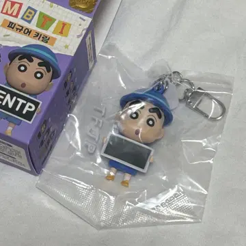 한국 크레용 신짱(짱구는 못말려(크레용 신짱)) mbti 키링 신짱