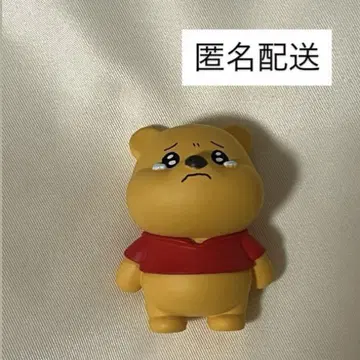 디즈니 캡슐 토이 나카나이 몬 푸