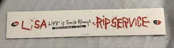 LiSA 라이브 RIP Service 마그넷 당첨 상품
