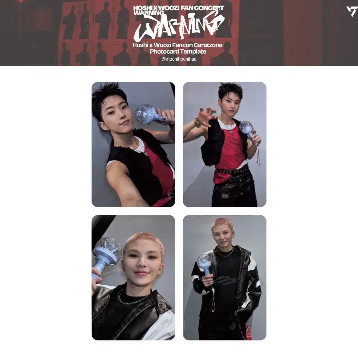 HOSHI WOOZI warning carat 更新 特典トレカ SEVENTEEN HOSHI X WOOZI WARNING Photo Card Set - KpopB2B