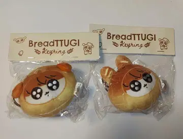 구쿠티 모크님 봉제 인형 키링 토끼 멜론 빵