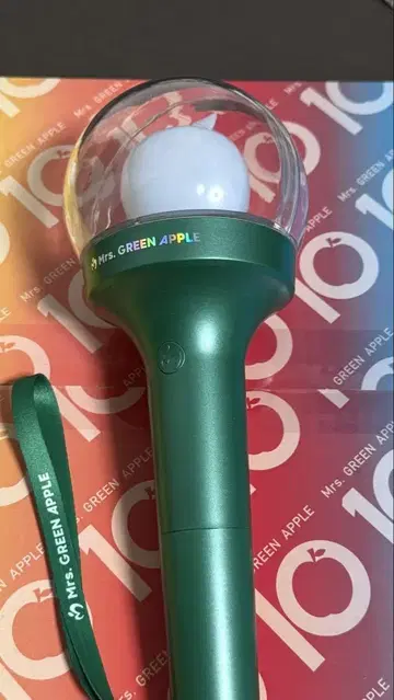 미세스 응원봉 공식