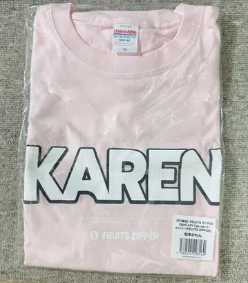 마츠모토 카렌 최애 티셔츠 미사용 새상품