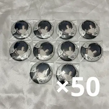 에이트 spoon 캔뱃지 무리구름