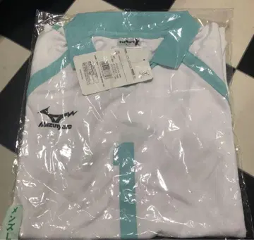하이큐 유니폼 아오바 조니시 오이카와 토오루 점프샵