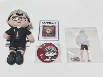 키타 신스케 굿즈 세트